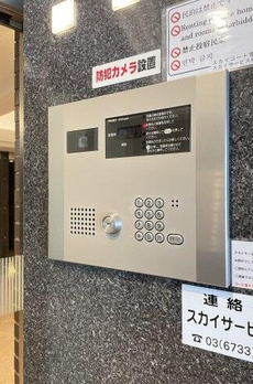 スカイコートパレス両国 