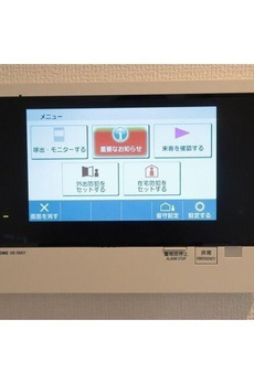 プライムアーバン目黒東山 