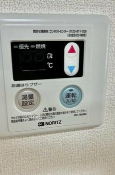 メゾン美羅樹Ｉ 