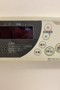 Ｌａ　Ｄｏｕｃｅｕｒ巣鴨 