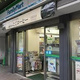 スカイフォーラム小岩 