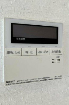 ＮＭメゾン 
