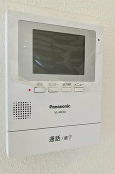 ＮＭメゾン 