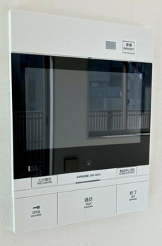 アトラスタワー六本木 