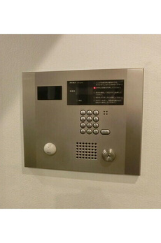グランスイート銀座レスティモナーク 