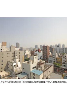 パークアクシス門前仲町 