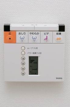 Ｂｒｉｌｌｉａ　ｉｓｔ　三軒茶屋　ブラッサムテラス 
