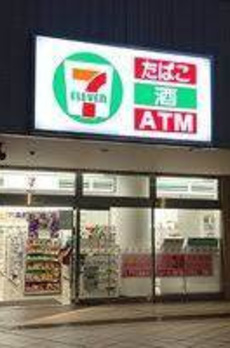 エアライズタワー 