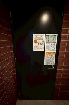 ベラスウィータ原宿 