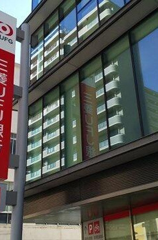 ベラスウィータ原宿 