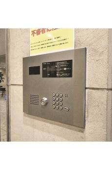 オーキッドレジデンス板橋 