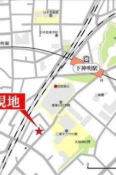 Ｒａｃｉｎｅ神明　ラシーヌシンメイ 