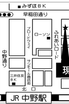 リカム9ビル 