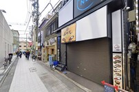 リカム9ビル