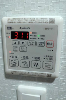 クレールムサシ 
