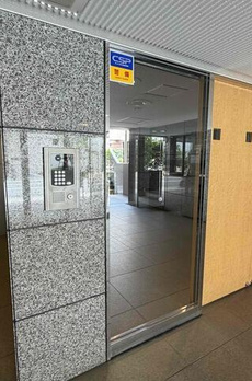 コスモ学芸大学 