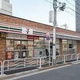 Ａｒｂｒｅ深川 