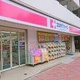 Ａｒｂｒｅ深川 