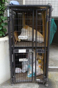 マイスタークエーレ西新宿 