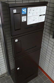 マイスタークエーレ西新宿 