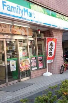 シティインデックス千代田秋葉原 