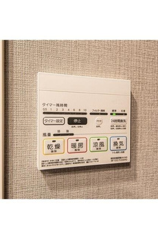 ルフォンプログレ神田プレミア 
