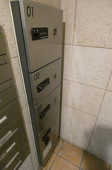 ベルグコート亀戸中央公園 