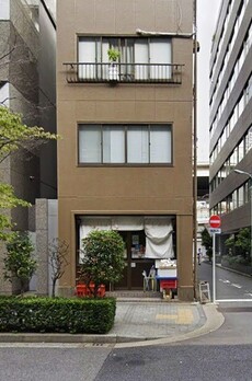 石塚ビル 