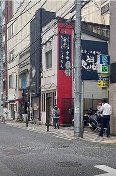 第四西欧 周辺環境