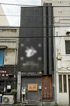 第四西欧 
