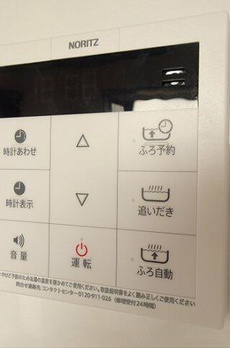 ハイウェル下北 