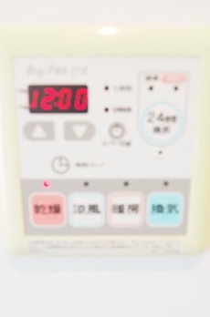 レジディア目黒Ⅱ 