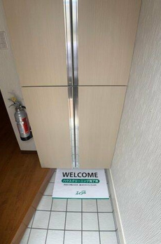 ウェルステン山王 