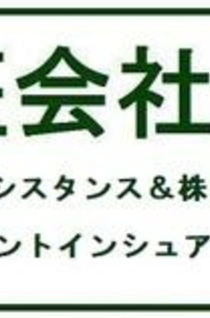アーバネックス錦糸町Ⅱ 