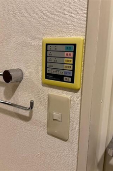 菱和パレス西麻布 