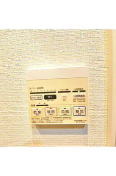 プランドール東新宿 