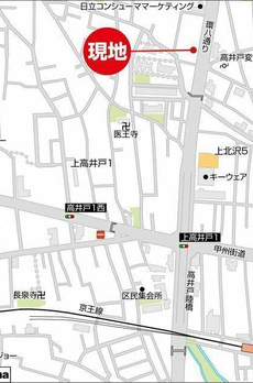 ガーラプレイス八幡山壱番館 
