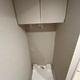 サンウッド広尾 