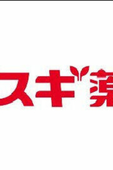 アークビル西新宿 