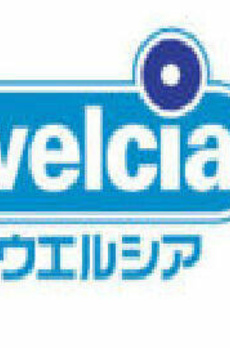 アークビル西新宿 