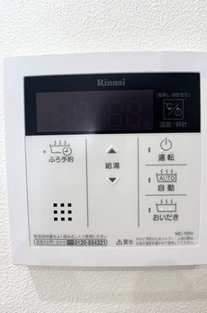 プライマル月島 