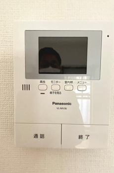 グランノアール光が丘 