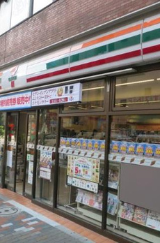 ソサエティ中野富士見町 