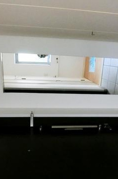 プロスペクト初台 