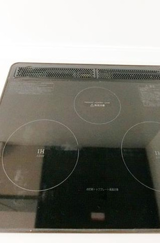 プロスペクト初台 