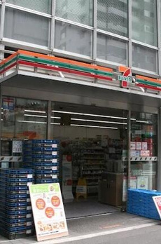 グランハイツ東新宿 