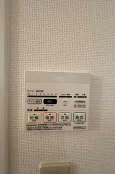 ブルソール信濃町 