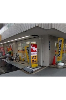 メイツ大井町 