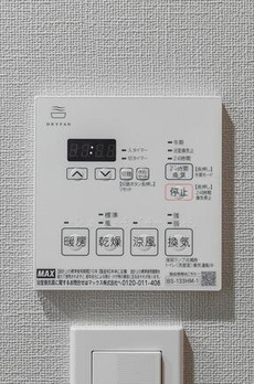 コスモグラシア新宿西早稲田 