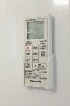 目黒区駒場１丁目戸建 